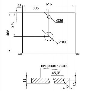 Тумба с раковиной и столешницей BelBagno ETNA H60 2C 60 Rovere Moro для ванной в интернет-магазине Sanbest