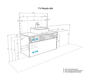 Тумба с раковиной Акватон Марбл 100/Одри Round 62 слейт/белая матовая для ванной в интернет-магазине Sanbest
