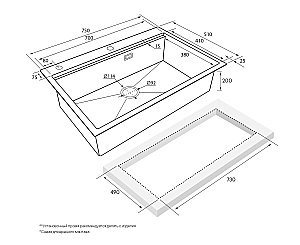 Кухонная мойка Paulmark KRONER-PRO 75 PM707551-BS+R405-BS нержавеющая сталь купить в интернет-магазине сантехники Sanbest
