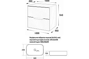 Тумба с раковиной Orange Line 100 Li-100TuLMDF+B05-500W латте/белый для ванной в интернет-магазине Sanbest
