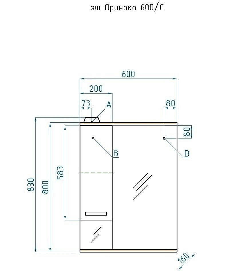Тумба с раковиной Style Line Ориноко 60 для ванной в интернет-магазине Sanbest