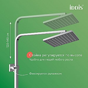 Душевая система IDDIS Bild BILSB1Fi06 купить в интернет-магазине сантехники Sanbest