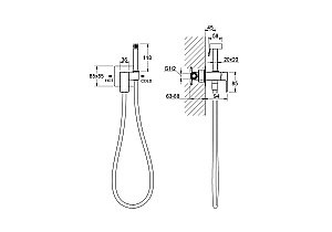Гигиенический душ Aquatek Либра AQ1022CR хром купить в интернет-магазине сантехники Sanbest