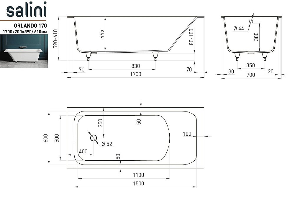 Ванна Salini Orlanda Kit S-Sense 170х70 102111GF RAL купить в интернет-магазине Sanbest