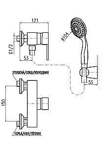Смеситель для душа RAV-Slezak ZAMBEZI ZA081.5/2 купить в интернет-магазине сантехники Sanbest