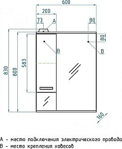 Зеркало со шкафом Style Line Ориноко 600/С в ванную от интернет-магазине сантехники Sanbest