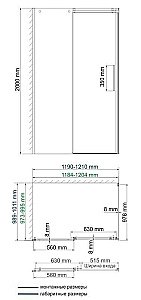 Душевой уголок WasserKRAFT Alme 15R10 120x100 купить в интернет-магазине Sanbest