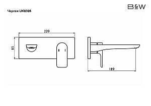 Смеситель для раковины Black&White Universe UK8306B купить в интернет-магазине сантехники Sanbest