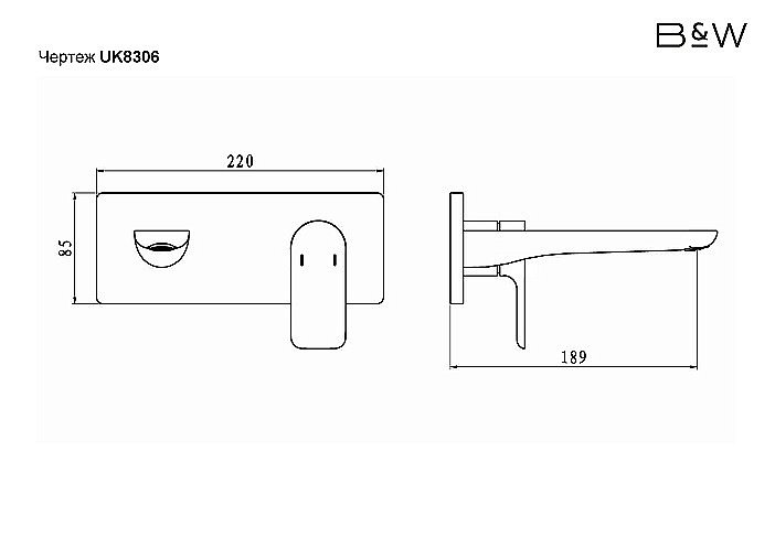 Смеситель для раковины Black&White Universe UK8306B купить в интернет-магазине сантехники Sanbest