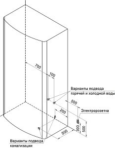 Душевая кабина Радомир Диана 108х118 стекло прозрачное/профиль белый купить в интернет-магазине Sanbest