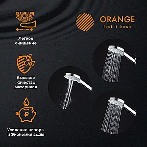 Душевая лейка Orange O-Shower S02HSW белый купить в интернет-магазине сантехники Sanbest