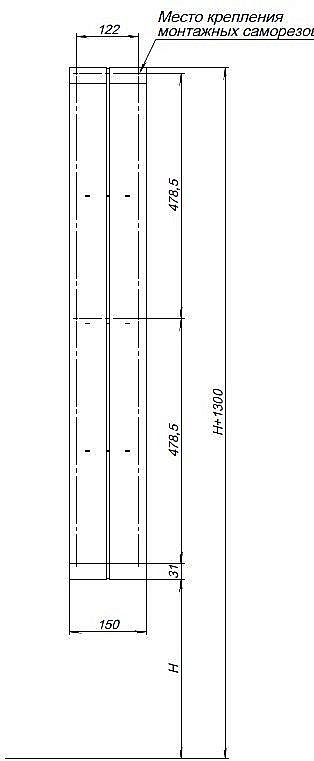 Полка Aquanet Магнум 302227 15 черная матовая купить в интернет-магазине сантехники Sanbest