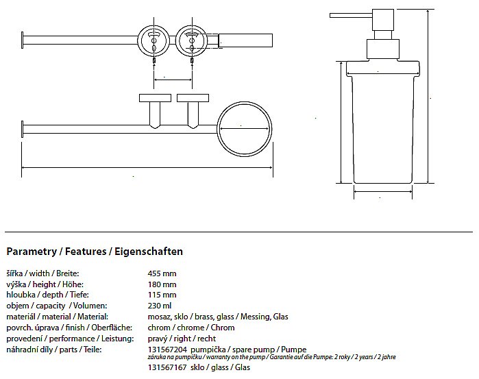 Держатель для полотенца с диспенсором для мыла Bemeta Omega 104019012 купить в интернет-магазине сантехники Sanbest