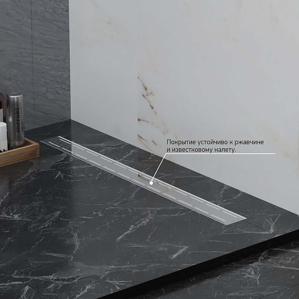 Душевой лоток PAINI Line CH750L 75 хром купить в интернет-магазине Sanbest