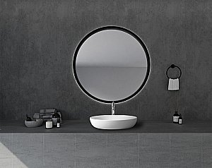 Раковина накладная ABBER Stein AS2619 белая матовая купить в интернет-магазине Sanbest