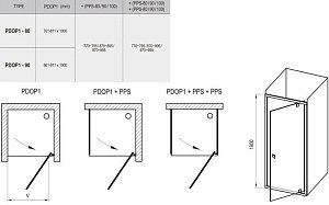 Душевой уголок Ravak Pivot PDOP1 + PPS 80x90 черный купить в интернет-магазине Sanbest