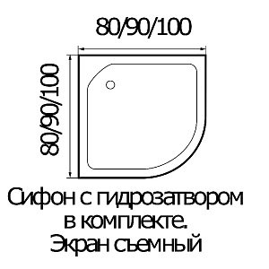 Душевой поддон Wemor 80/24 C 80x80 купить в интернет-магазине Sanbest