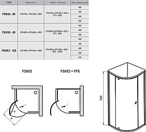 Душевой уголок Ravak PIVOT PSKK3 80x80 черный/Transparent купить в интернет-магазине Sanbest