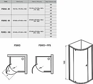 Душевой уголок Ravak PIVOT PSKK3 80x80 черный/Transparent купить в интернет-магазине Sanbest
