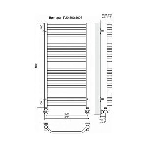 Полотенцесушитель водяной Terminus Виктория П20 500x1006 купить в интернет-магазине сантехники Sanbest