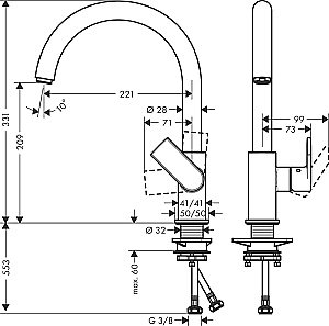 Смеситель для кухни Hansgrohe Vernis Shape M35 260 71871670 купить в интернет-магазине сантехники Sanbest