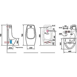 Писсуар Laguraty Sensor 512X белый купить в интернет-магазине Sanbest