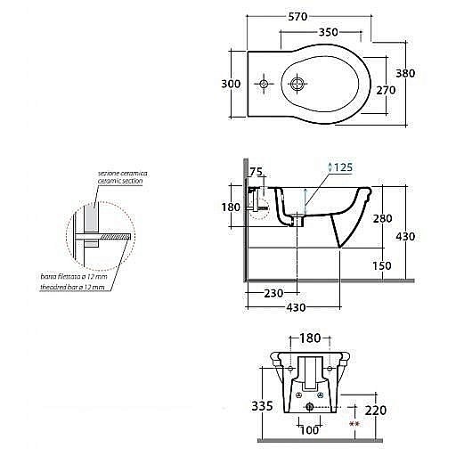 Биде подвесное GLOBO Paestum PAS10.BI*1 купить в интернет-магазине Sanbest