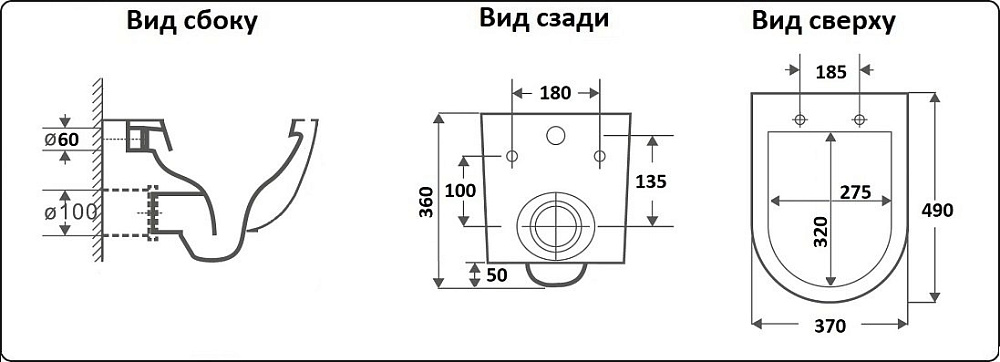 Унитаз подвесной CeramaLux Rimless 2197B-18 купить в интернет-магазине Sanbest