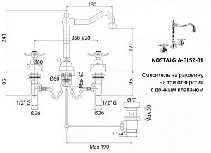 Смеситель для раковины Cezares NOSTALGIA-BLS2-03/24 золото 24 карат купить в интернет-магазине сантехники Sanbest