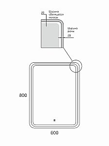 Зеркало Taliente Zled TA-Zled-EBL6080 60 черное в ванную от интернет-магазине сантехники Sanbest