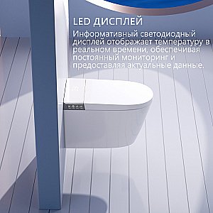 Унитаз подвесной с биде и инсталляцией Abber Bequem AC1120S-AC0101P2 белый, с крышкой микролифт купить в интернет-магазине Sanbest