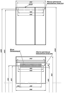 Зеркальный шкаф Aquanet Нью-Йорк 70 орех купить в интернет-магазине сантехники Sanbest