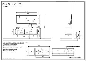 Тумба с раковиной Black&White Gravity V-2406 170 серая для ванной в интернет-магазине Sanbest