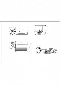 Мыльница CeramaLux Bianco 52005 хром купить в интернет-магазине сантехники Sanbest