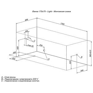 Акриловая ванна Aquanet Light 170x70 244927 с к/с купить в интернет-магазине Sanbest