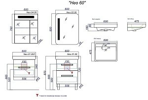 Тумба с раковиной AQWELLA Нео 60 T6/1 подвесная для ванной в интернет-магазине Sanbest