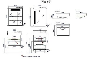 Тумба с раковиной AQWELLA Нео 60 T6/1 подвесная для ванной в интернет-магазине Sanbest