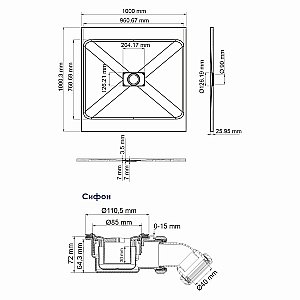 Душевой поддон WasserKRAFT Main 41T19 белый купить в интернет-магазине Sanbest