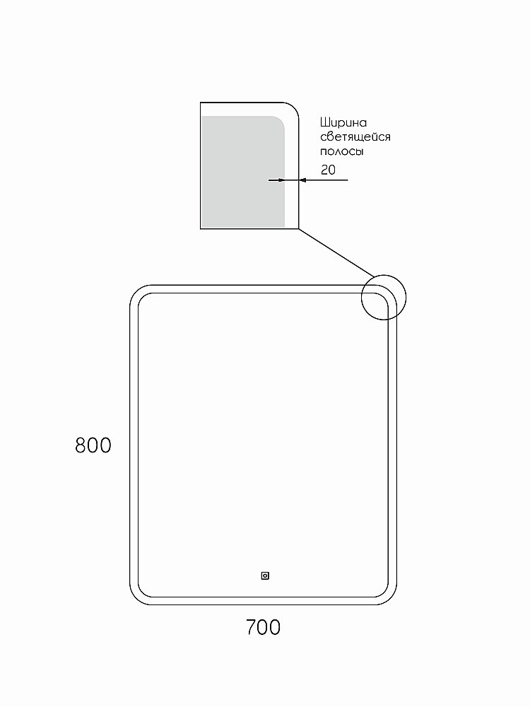 Зеркало Taliente Zled TA-Zled-G7080 70 в ванную от интернет-магазине сантехники Sanbest