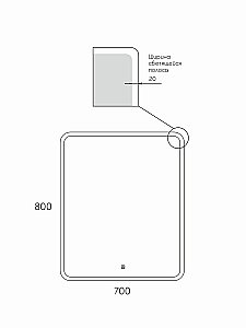 Зеркало Taliente Zled TA-Zled-G7080 70 в ванную от интернет-магазине сантехники Sanbest