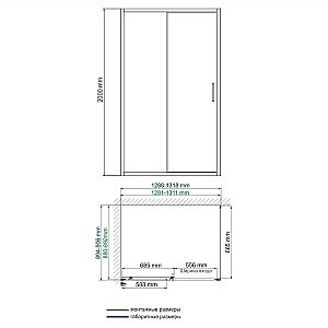 Душевой уголок WasserKRAFT Main 41S33 130x90 купить в интернет-магазине Sanbest
