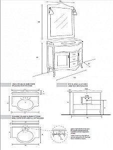 Зеркало Cezares ANDAMA  AN.SP.103 Noce орех в ванную от интернет-магазине сантехники Sanbest