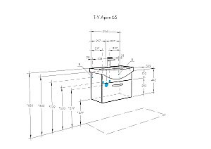 Тумба с раковиной Акватон Ария/Смайл 65 белая глянцевая для ванной в интернет-магазине Sanbest