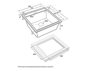 Кухонная мойка Paulmark STEPIA-500 PM115051-BLM 500х510 черный металлик купить в интернет-магазине сантехники Sanbest