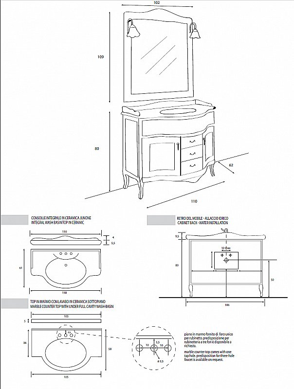 Зеркало Cezares ANDAMA  AN.SP.103 Noce орех в ванную от интернет-магазине сантехники Sanbest