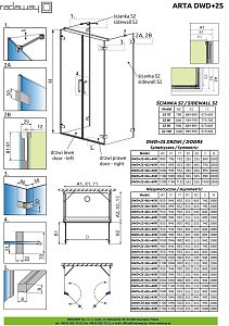 Душевой уголок Radaway Arta DWD+2S Door 40L+40R 80x70 купить в интернет-магазине Sanbest