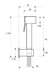 Гигиенический душ Migliore QUADRA 30905 золото купить в интернет-магазине сантехники Sanbest