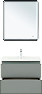 Тумба с раковиной Aquanet Вега 2.0 337960/330430 70 мисти грин для ванной в интернет-магазине Sanbest