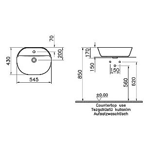 Раковина накладная Vitra Geo 55 7428B003-0001 белая купить в интернет-магазине Sanbest