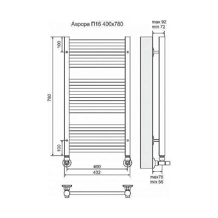 Полотенцесушитель водяной Terminus Аврора П16 400x780 купить в интернет-магазине сантехники Sanbest